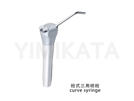 Jeringa de curva, curve syringe